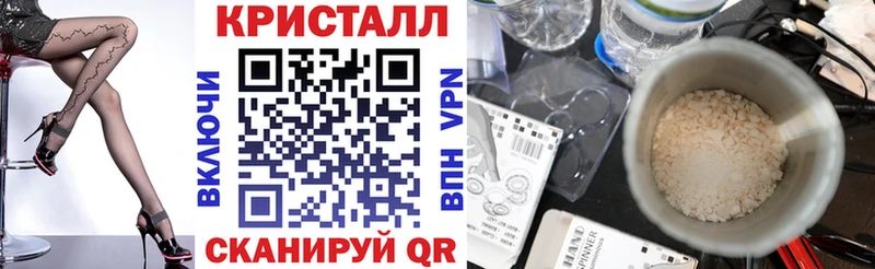 магазин продажи   Йошкар-Ола  MEGA рабочий сайт  АМФЕТАМИН Розовый 