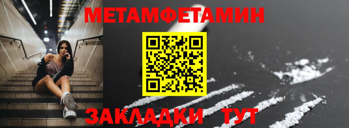 АМФ Premium  Вход с VPN  Йошкар-Ола 