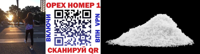 Cocaine 99%  кракен сайт  Йошкар-Ола  продажа наркотиков 