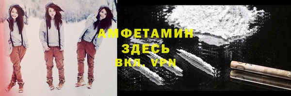 соль курить ск Ладушкин