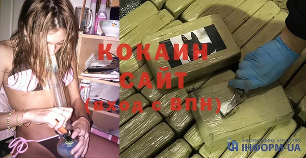 не бодяженный Лабытнанги