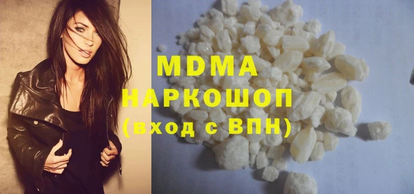 не бодяженный Лабытнанги