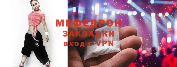 гашишное масло Лагань