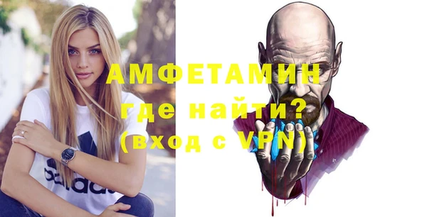 соль курить ск Ладушкин