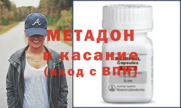 не бодяженный Лабытнанги