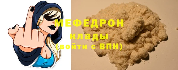 соль курить ск Ладушкин