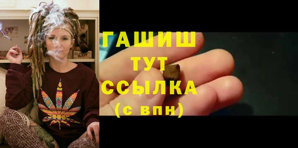 не бодяженный Лабытнанги