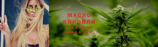 не бодяженный Лабытнанги
