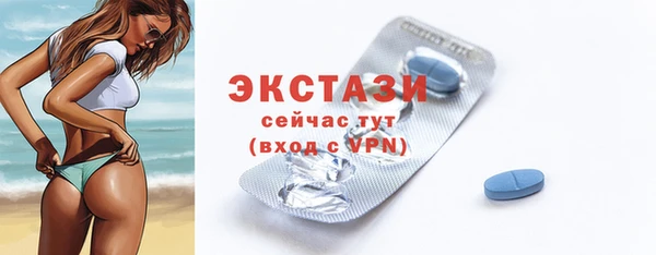 соль курить ск Ладушкин