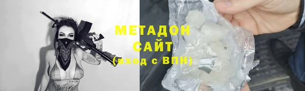 гашишное масло Лагань