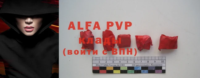 не бодяженный Лабытнанги