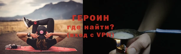 гашишное масло Лагань