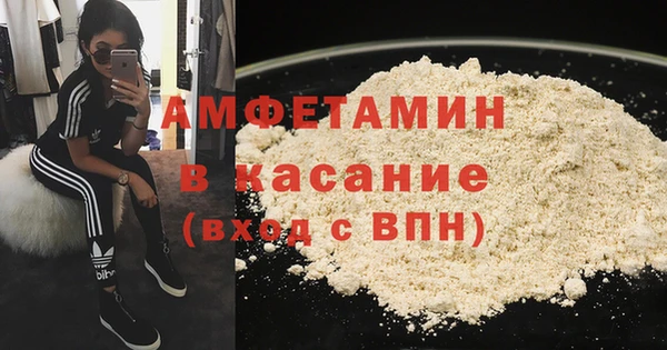 не бодяженный Лабытнанги