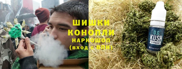 не бодяженный Лабытнанги