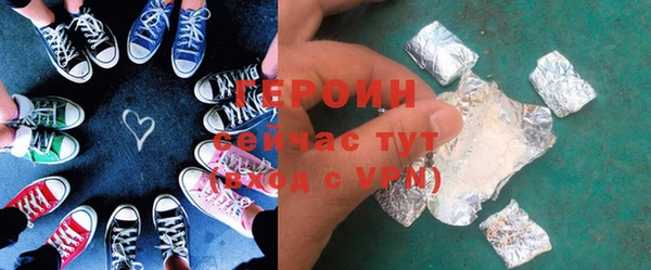 не бодяженный Лабытнанги