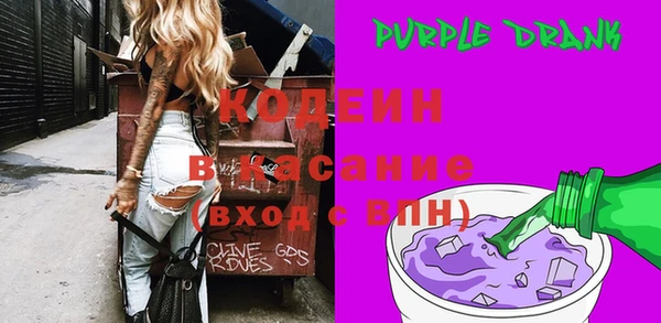 гашишное масло Лагань