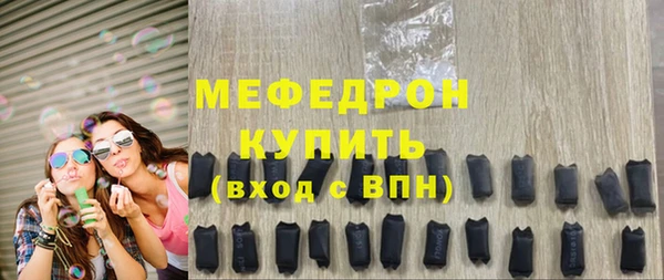 не бодяженный Лабытнанги
