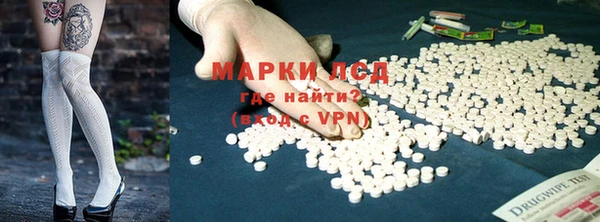 соль курить ск Ладушкин