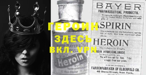соль курить ск Ладушкин