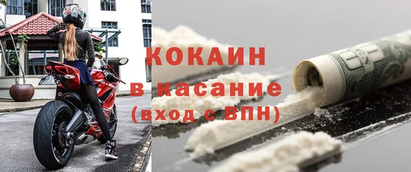 гашишное масло Лагань