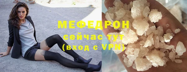 не бодяженный Лабытнанги