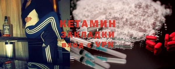 не бодяженный Лабытнанги