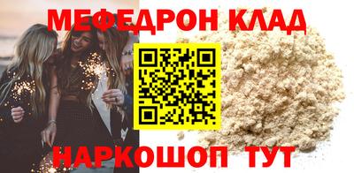 гашиш Будённовск