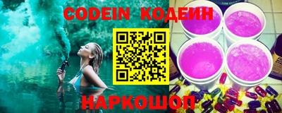 таблы Гусь-Хрустальный