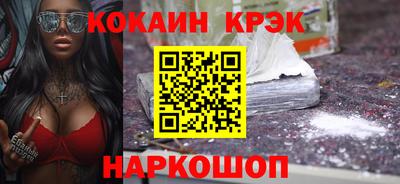 МДМА Гусев