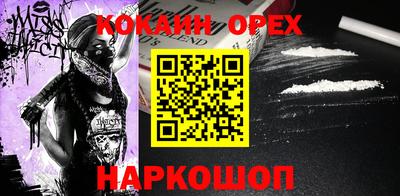 таблы Гусь-Хрустальный
