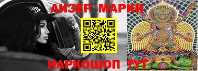 гашиш Будённовск