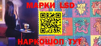 кокаин Бугуруслан