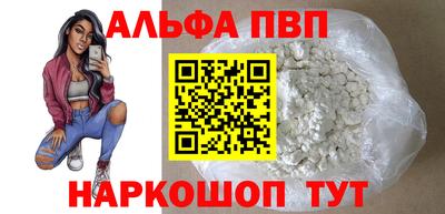 МДМА Гусев