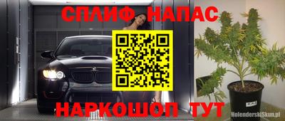 таблы Гусь-Хрустальный