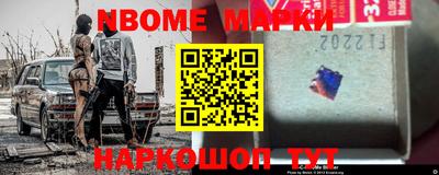 кокаин перу Бузулук