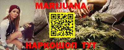 кокаин перу Бузулук