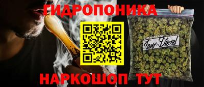 МДМА Гусев