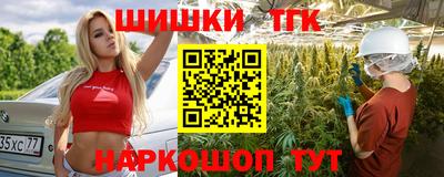 МДМА Гусев