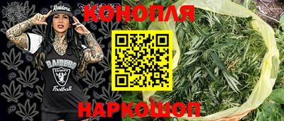 гашиш Будённовск