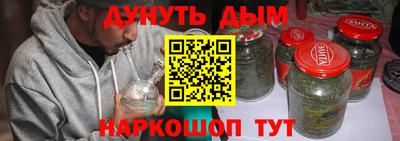 таблы Гусь-Хрустальный