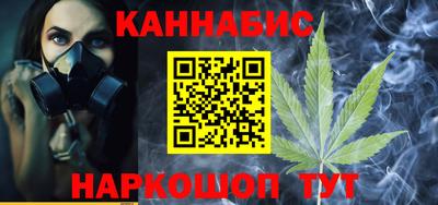 таблы Гусь-Хрустальный