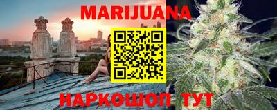 кокаин Бугуруслан