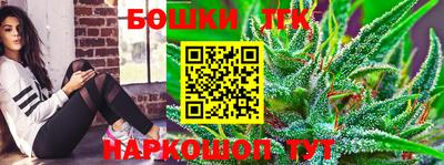 таблы Гусь-Хрустальный