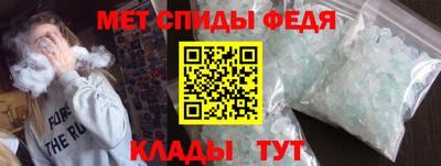 гашиш Будённовск