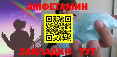 гидра Гусиноозёрск