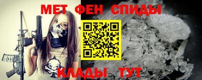 кокаин Бугуруслан