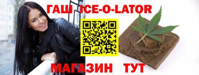 кокаин Бугуруслан