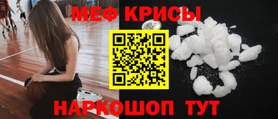 гидра Гусиноозёрск