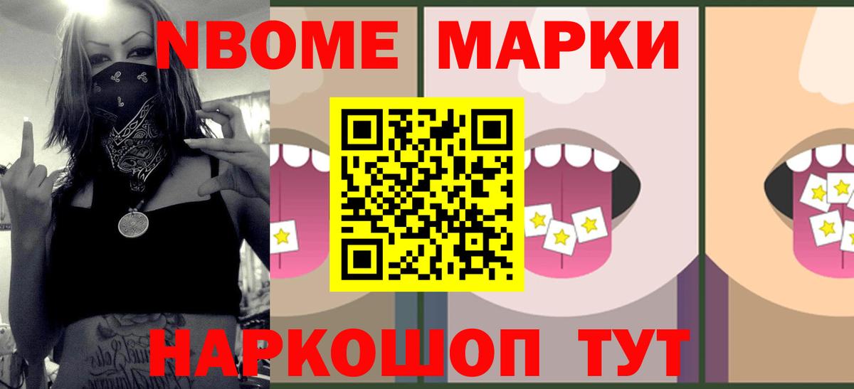 ЛСД экстази ecstasy  Лсд 25 экстази кислота  Вход с VPN  Йошкар-Ола 