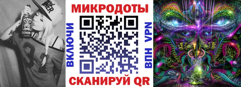 blacksprut зеркало  Йошкар-Ола  Галлюциногенные грибы ЛСД 